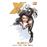 100% Marvel Hc X-23. Blanco X