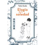 Elogio de la soledad