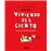 Viviendo del cuento