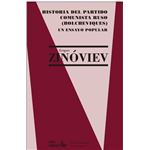 Historia del partido comunista ruso (bolcheviques). Un ensay