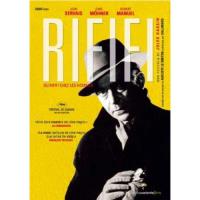 Rififi (V.O.S.) - DVD