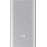 Powerbank Xiaomi Mi Power Bank 5000 mAh Plata_0