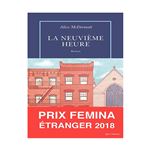La neuvieme heure