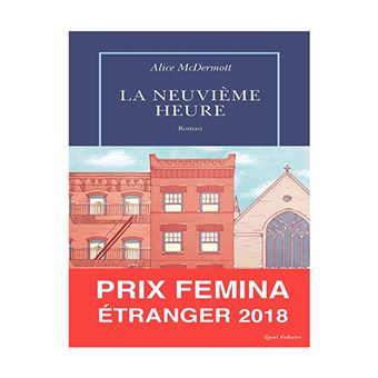 La neuvieme heure