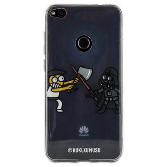 carcasas para huawei p8 lite 2017 carcasas para huawei p8 lite 2017
