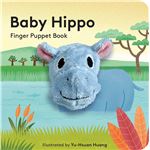 Baby hippo-finger puppet book