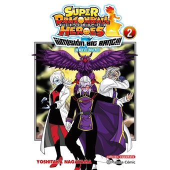 Dragon Ball Heroes Universe Big Bang Mission nº 2/3 - 1