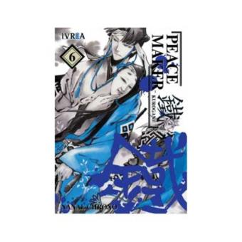 Peacemaker Kurogane 6