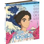 Miss Hokusai - Blu-Ray + DVD + libro