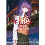 Fate Stay Night Heaven`S Feel 10