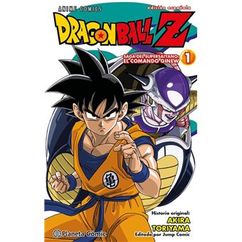 Dragon Ball Z Anime Comics Saga del comando Ginew nº 01/06 - 1