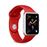 Correa deportiva Puro Icon Rojo para Apple Watch 44 mm