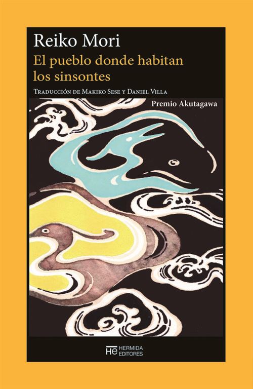 El Pueblo Donde Habitan Los Sinsontes