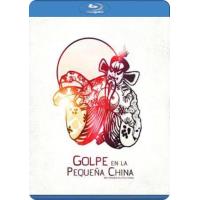 Golpe en la pequeña China - Blu-Ray