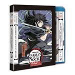 Guardianes de la noche: Kimetsu No Yaiba Temporada 3. Arco de la aldea de los herreros. Episodios 1 a 11. - Blu-ray