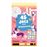 45 Jocs D`Unicorns - Cat