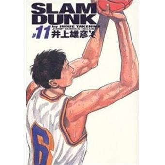 Slam dunk integral 11