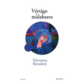 Vértigo de malabares - 1