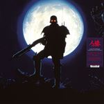 jin-roh the wolf brigade b.s.o. - Vinilo