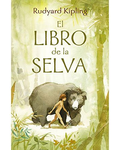 Una cámara