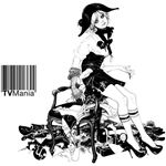 Bored With Prozac and the Internet? - Vinilo