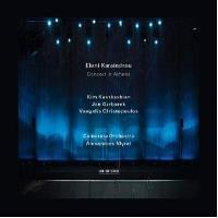 Concert In Anthens