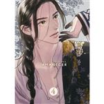 La Cancion Del Amanecer 4