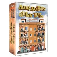 Aquí no hay quien viva - Serie completa - DVD