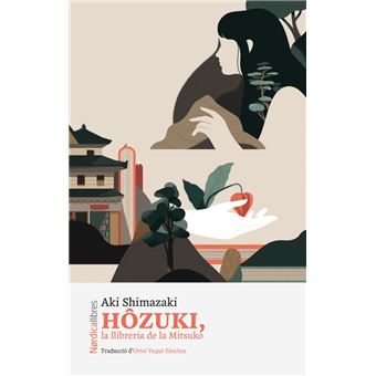 Hôzuki Ed. Catalán