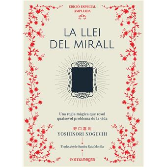 La llei del mirall -edicio especial