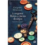 La segona llista dels meus desitjos