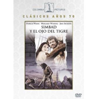 Simbad y el ojo del tigre - DVD