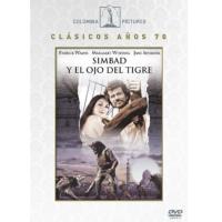 Simbad y el ojo del tigre - DVD