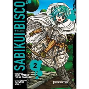 Sabikui Bisco 2
