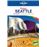 Pocket Seattle_0