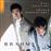 Brahms-Works For Viola & Piano - CD