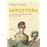 Impostora