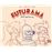 El arte de Futurama