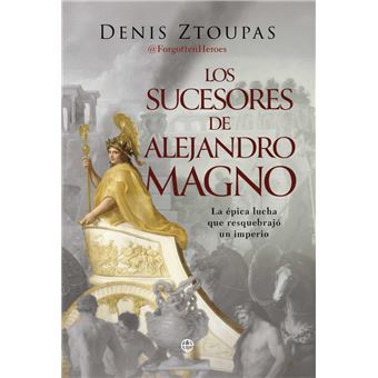 Los Sucesores De Alejandro Magno