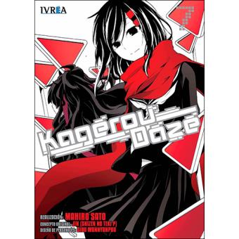 Kageou daze 7