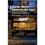 Històries del Japó