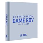 La Enciclopedia De Game Boy
