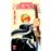 Bleach Maximum 1_0