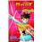 Beet the vandel buster nº 14