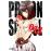 Prison school 14