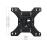 Soporte de pared giratorio One For All WM4441 32"-60"_3