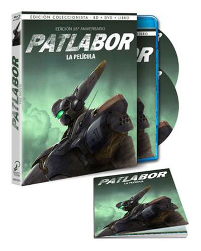 Patlabor - Blu-Ray, Ed coleccionista