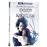 Eduardo Manostijeras - UHD + Blu-ray