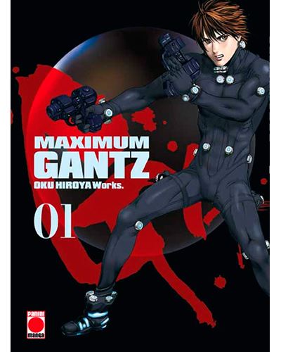 Gantz Maximum 1