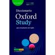 Dicc oxford study esp-ing-esp 3a ed